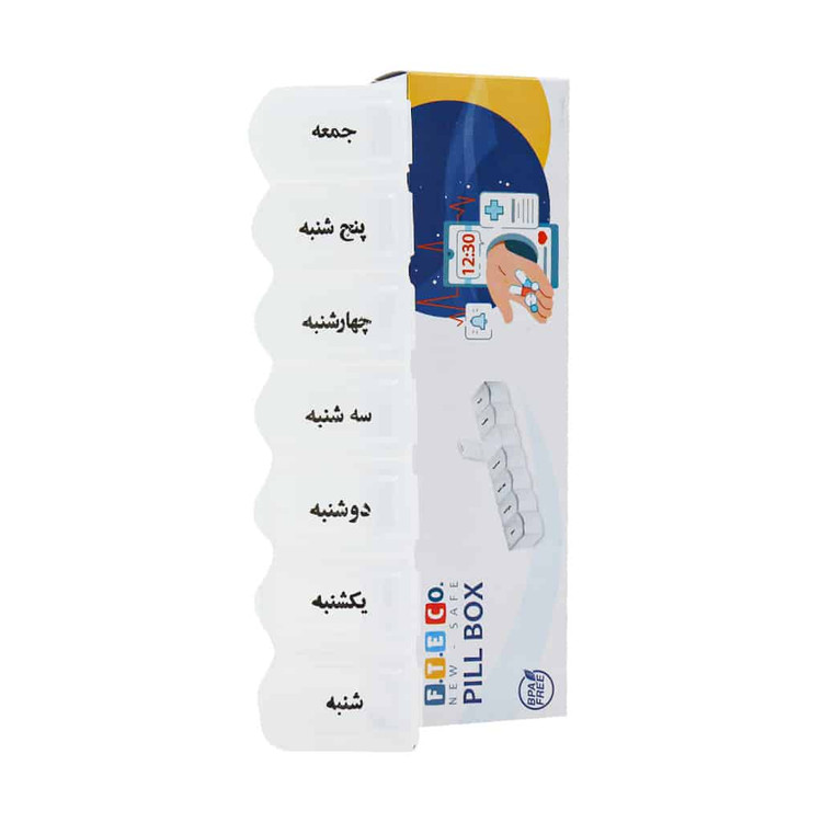 تقویم دارویی هفتگی