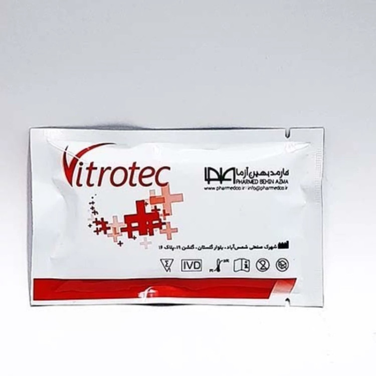 کیت تست مواد مخدر قرص متادون / شربت متادون MTD از طریق ادرار